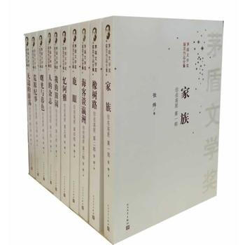 你在高原