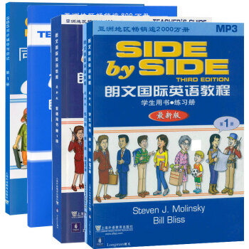 閱讀教程 閱讀教程