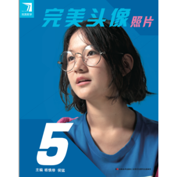 經典頭像 經典頭像