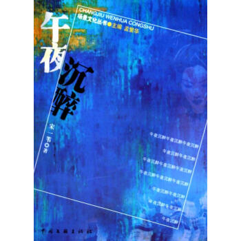 隨手寫下 隨手寫下
