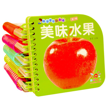 交通工具 交通工具
