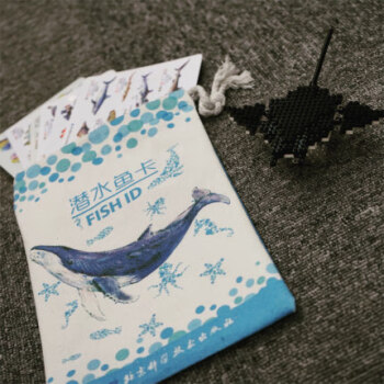 潛水魚卡 潛水魚卡