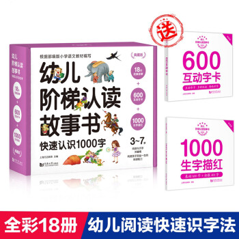 三只小豬 三只小豬