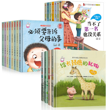 我的影子