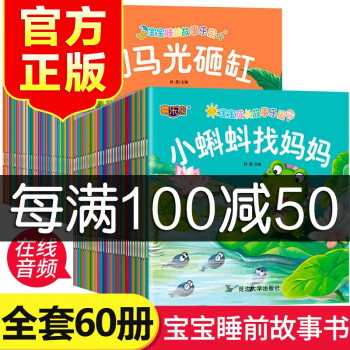 孔雀公主 孔雀公主