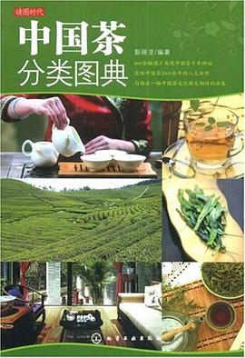 讀圖時代 讀圖時代