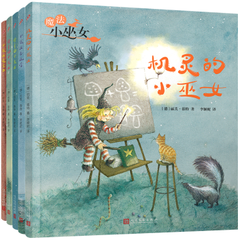 動物故事 動物故事