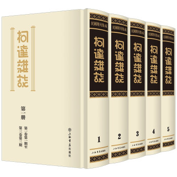 柯達(dá)雜志 柯達(dá)雜志