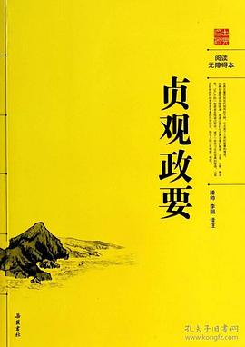 自己的園地