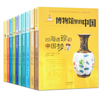 唐詩(shī)三百首 唐詩(shī)三百首