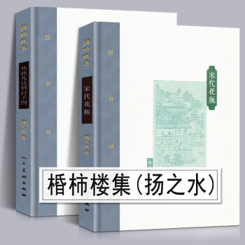 沉香鑒別師 沉香鑒別師
