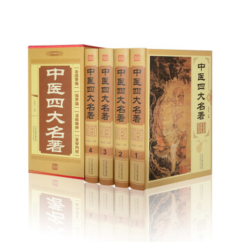 自由的靈魂 自由的靈魂