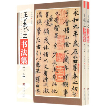 恐怖與同意 恐怖與同意