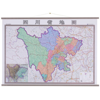 四川省地圖 四川省地圖