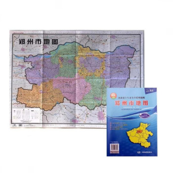 鄭州市地圖 鄭州市地圖