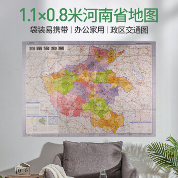 福州市地圖 福州市地圖