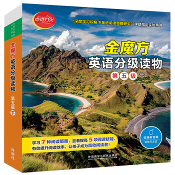 我的好鄰居 我的好鄰居