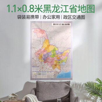 鶴壁市地圖 鶴壁市地圖
