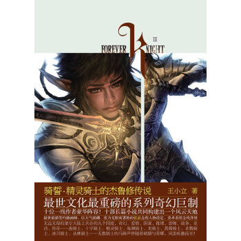 幸福了嗎? 幸福了嗎?