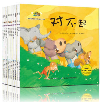 特別的禮物 特別的禮物
