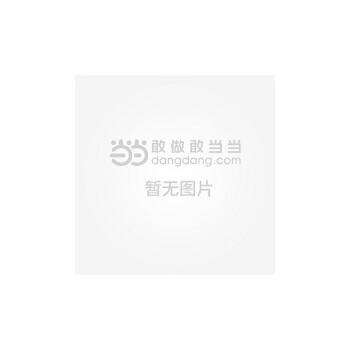 保險營銷學