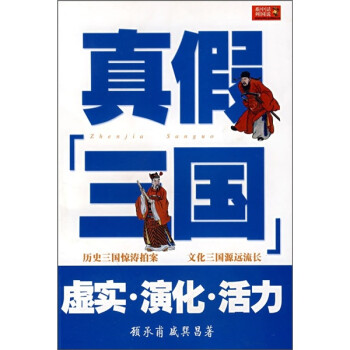 外灘12號 外灘12號