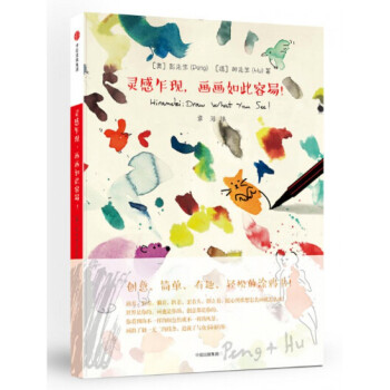 供需新規則 供需新規則