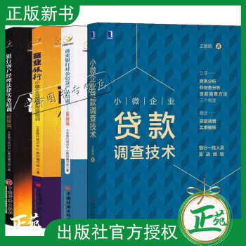 語言學(xué)論叢 語言學(xué)論叢