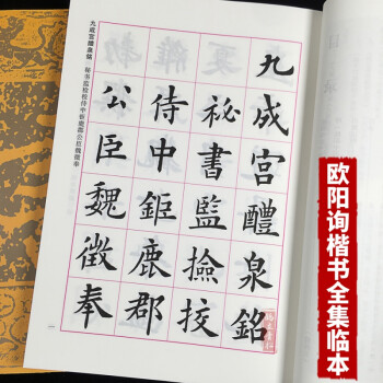 媽媽我愛你 媽媽我愛你