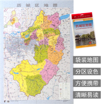 歷城區地圖