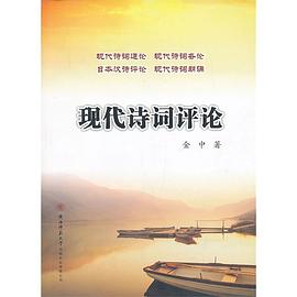 我要去延安 我要去延安