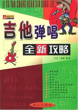 不當(dāng)木偶人 不當(dāng)木偶人