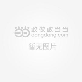鉗工實(shí)用手冊 鉗工實(shí)用手冊