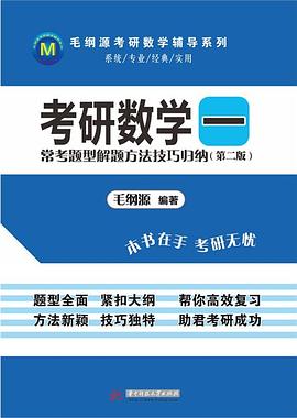 設(shè)計師式認(rèn)知 設(shè)計師式認(rèn)知