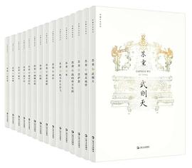 蘇童作品系列 蘇童作品系列