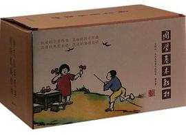國學基本教材 國學基本教材