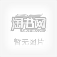 田學森的世界 田學森的世界