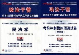 領導力陳俊昊 領導力陳俊昊