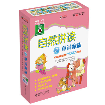 萬(wàn)能修超級(jí)丹 萬(wàn)能修超級(jí)丹