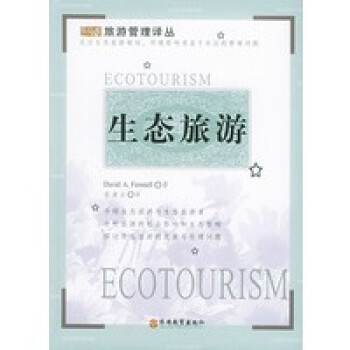 西安玩全指南