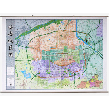 西安市城區(qū)圖 西安市城區(qū)圖