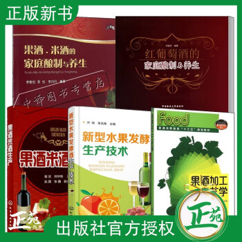 來自天堂的狗 來自天堂的狗