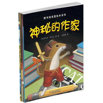 愛寫作的朋友 愛寫作的朋友