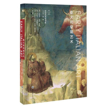 早期藝術吳濤 早期藝術吳濤