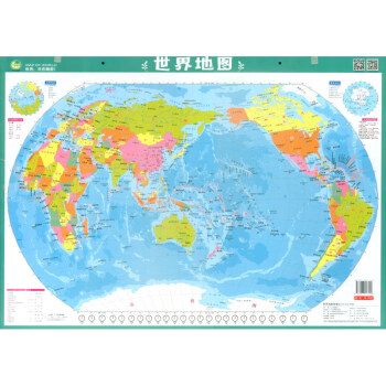 世界地圖拼圖 世界地圖拼圖