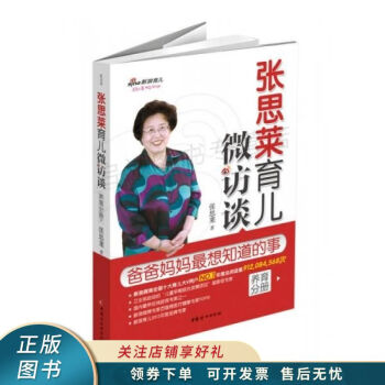 別克家庭課堂 別克家庭課堂