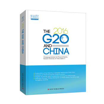 G20與中國(guó) G20與中國(guó)