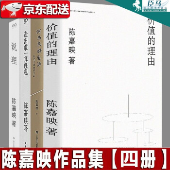 無法還原的象 無法還原的象