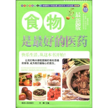 家常鮮肉小炒
