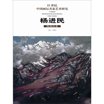 古棕油畫作品 古棕油畫作品